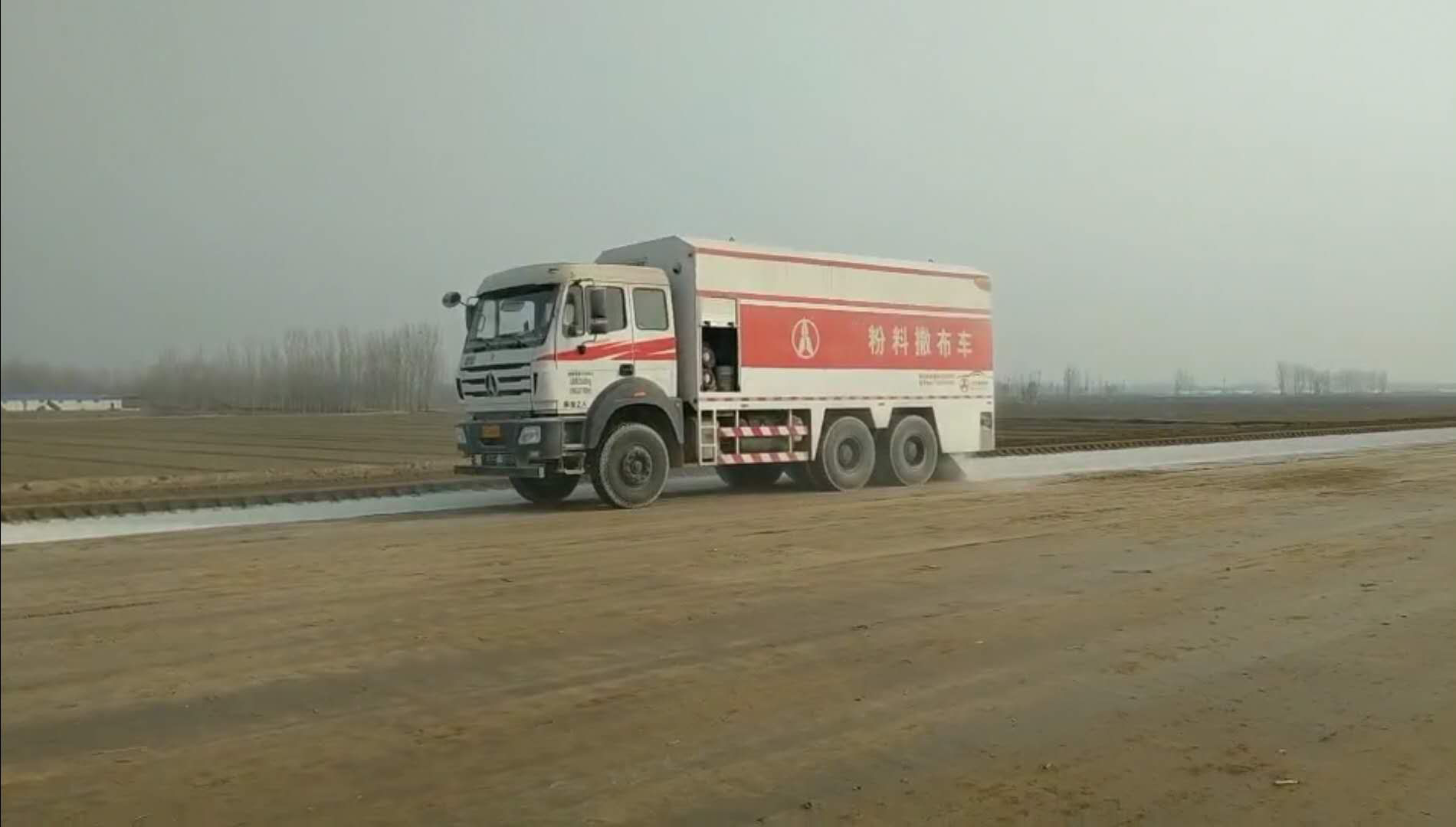 瀝青水泥撒布車(chē)?yán)锩娴臑r青噴不出來(lái)是什么原因？
