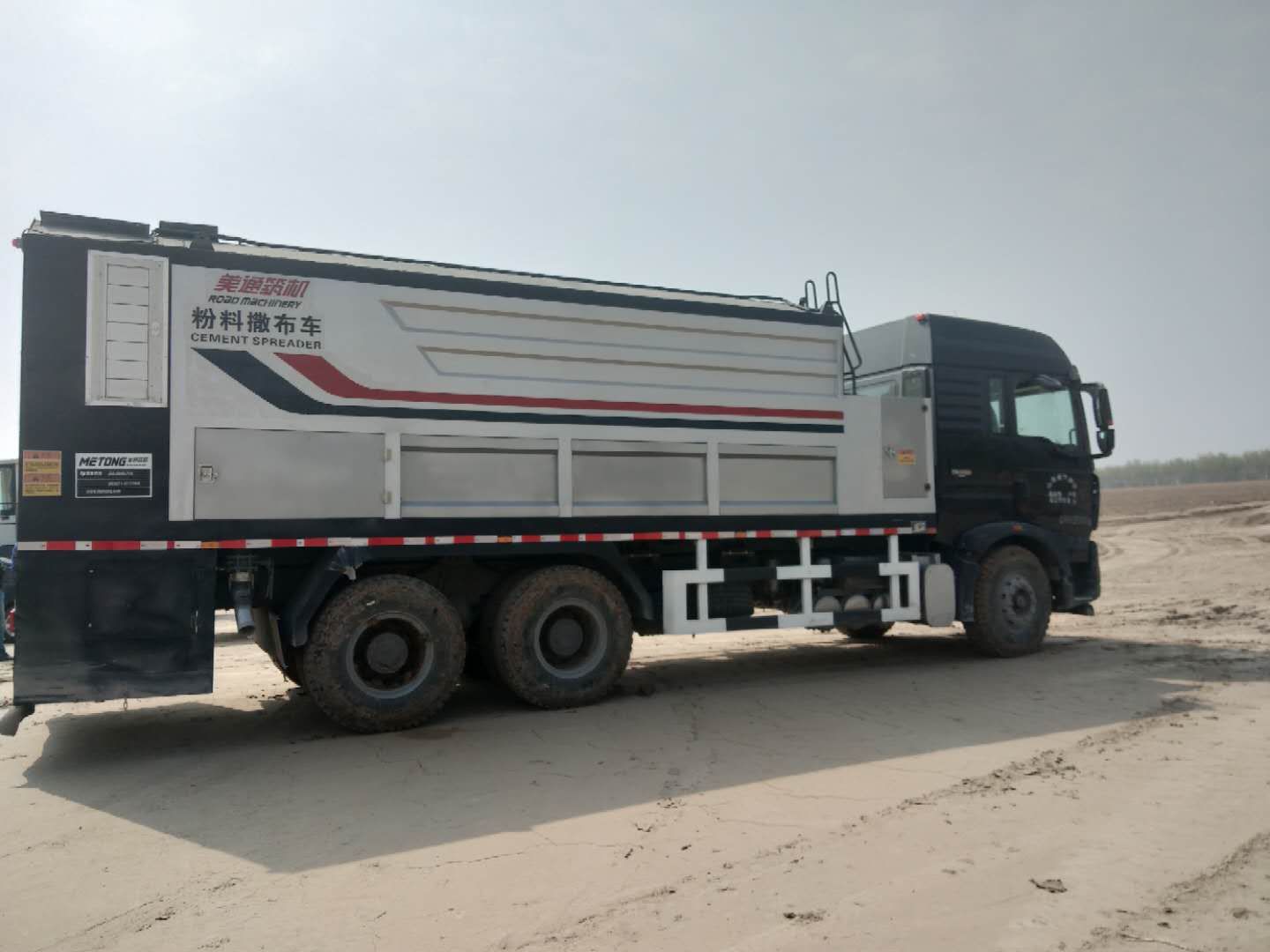 瀝青撒布車(chē)日常操作應(yīng)該注意哪些事項(xiàng)？